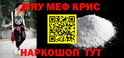 дмт Новодвинск