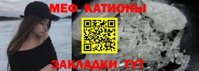 PSILOCYBIN Новозыбков