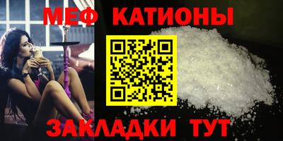 PSILOCYBIN Новозыбков
