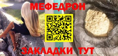 дмт Новодвинск