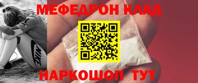 дмт Новодвинск