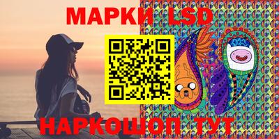 дмт Новодвинск