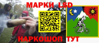 дмт Новодвинск