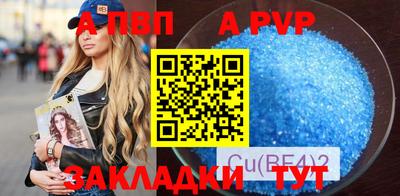 дмт Новодвинск