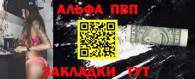 дмт Новодвинск