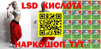 дмт Новодвинск