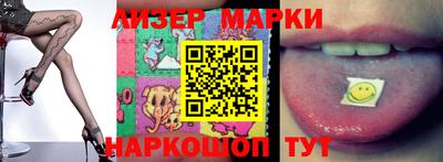 прущая мука Новокубанск