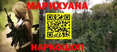 PSILOCYBIN Новозыбков