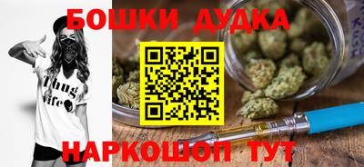 PSILOCYBIN Новозыбков