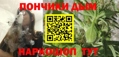 PSILOCYBIN Новозыбков