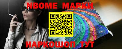 дмт Новодвинск