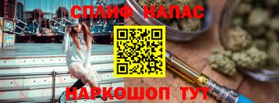 дмт Новодвинск