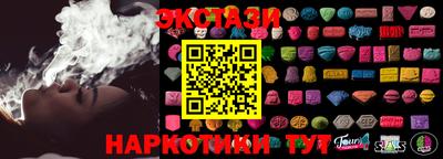 дмт Новодвинск