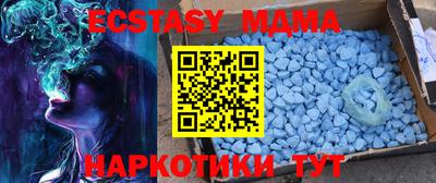 дмт Новодвинск