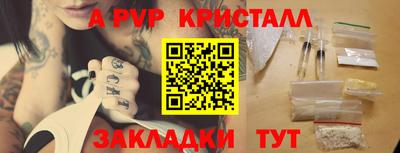 дмт Новодвинск