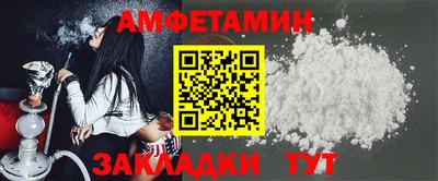 дмт Новодвинск