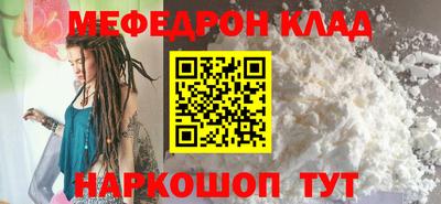PSILOCYBIN Новозыбков