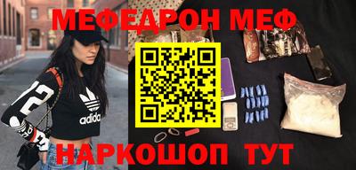 дмт Новодвинск