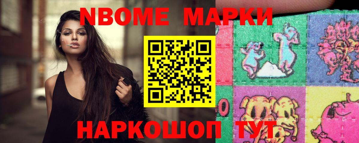 LSD-25 экстази ecstasy  Лсд 25 экстази ecstasy  Рассказово  Вход с VPN 