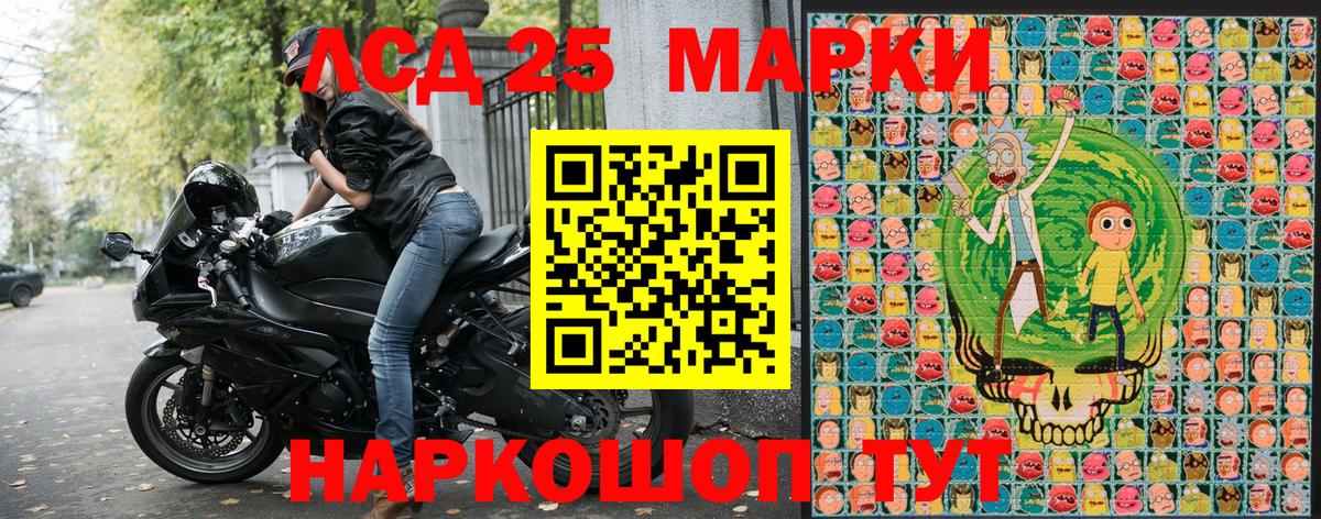 Гашиш Рассказово